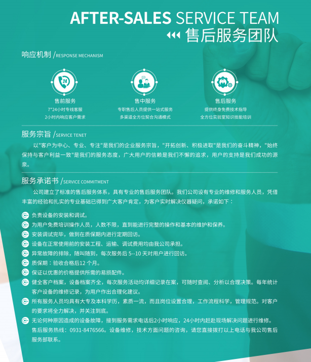 领航国际官方网站图片