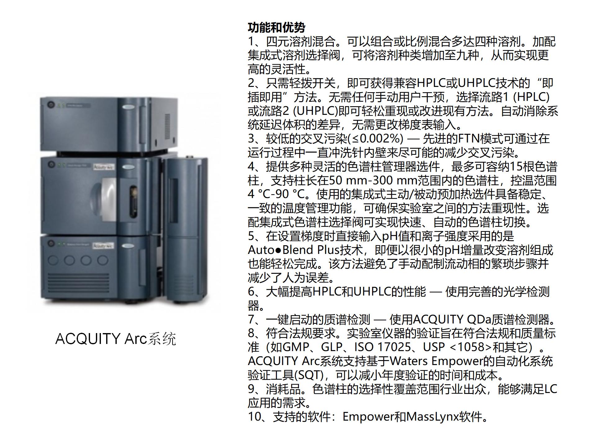 领航国际官方网站图片