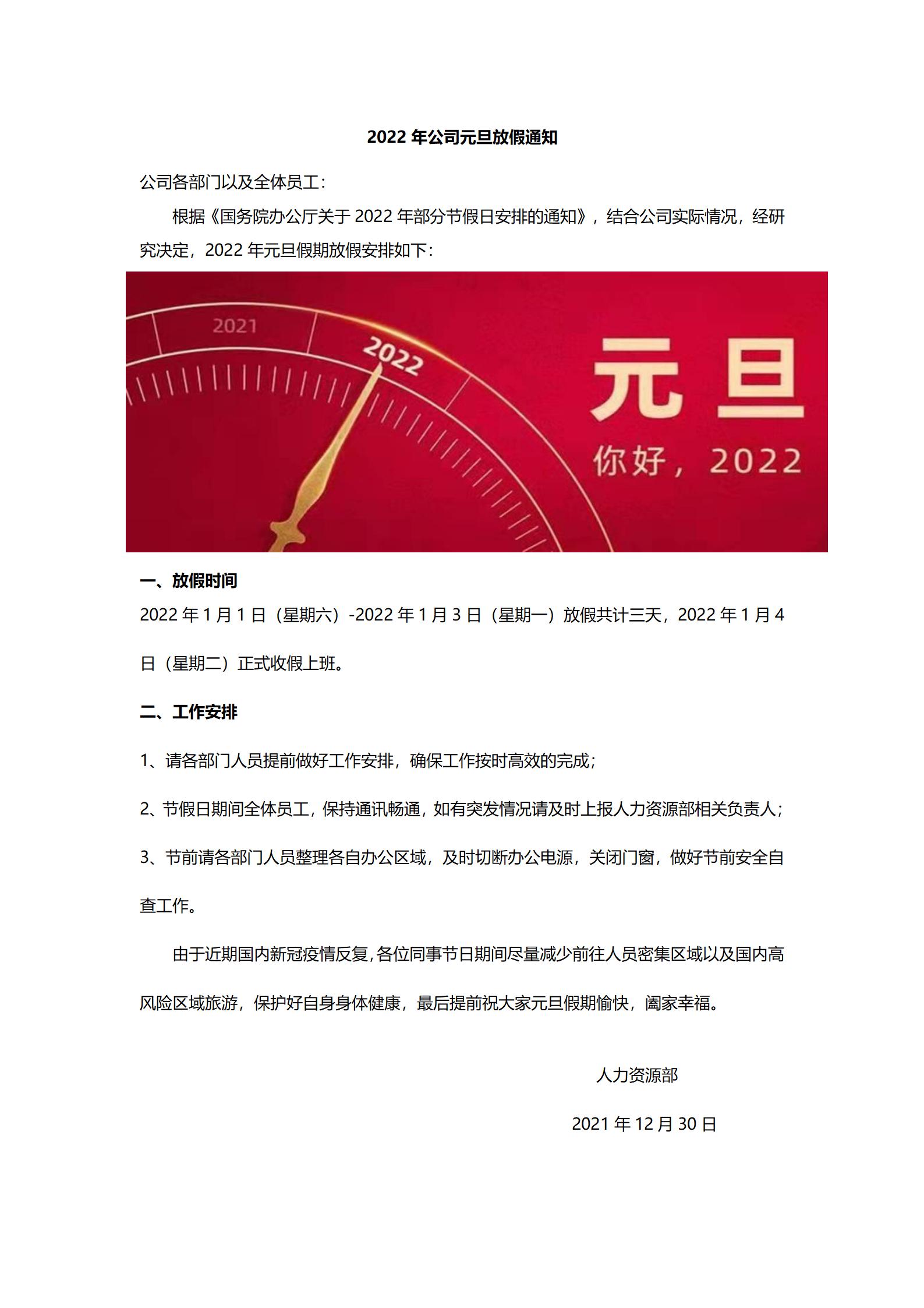 领航国际官方网站图片
