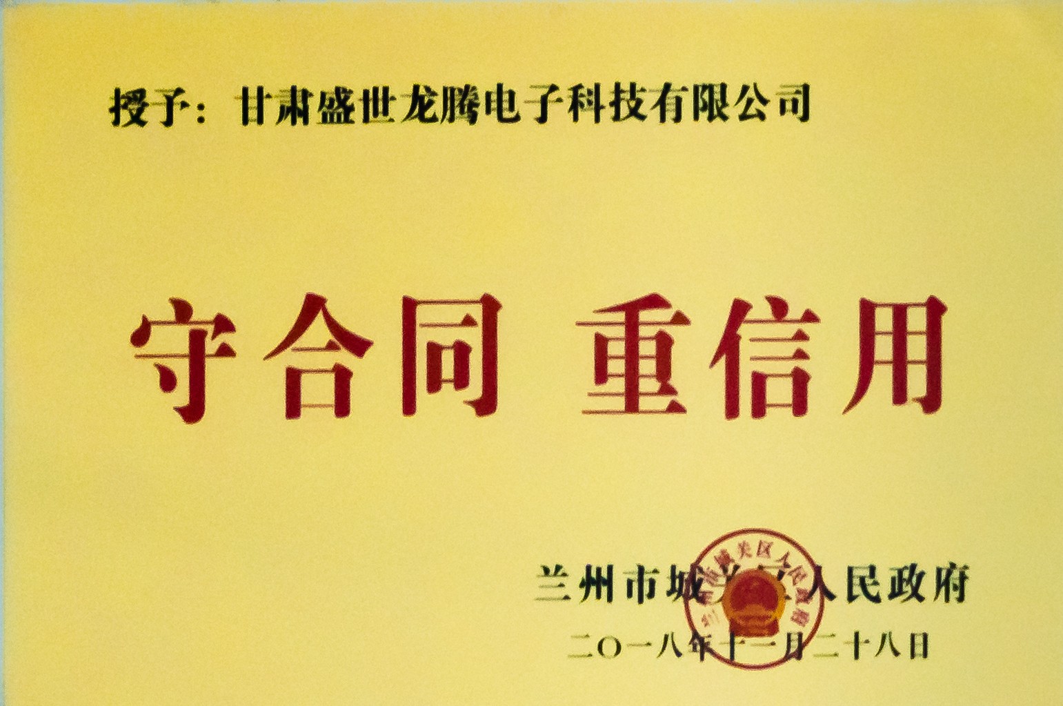 领航国际 effc9