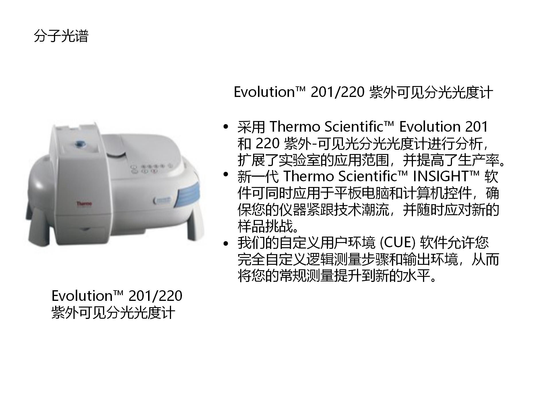领航国际官方网站图片