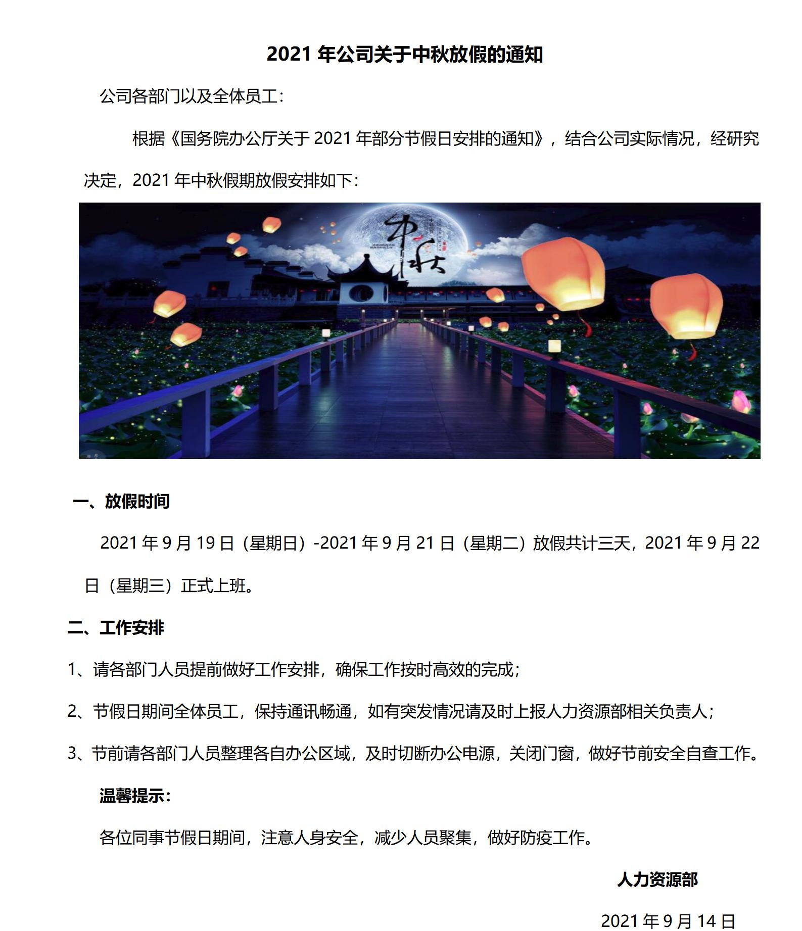 领航国际官方网站图片
