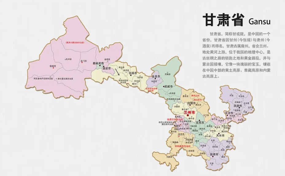 领航国际 b3ff4