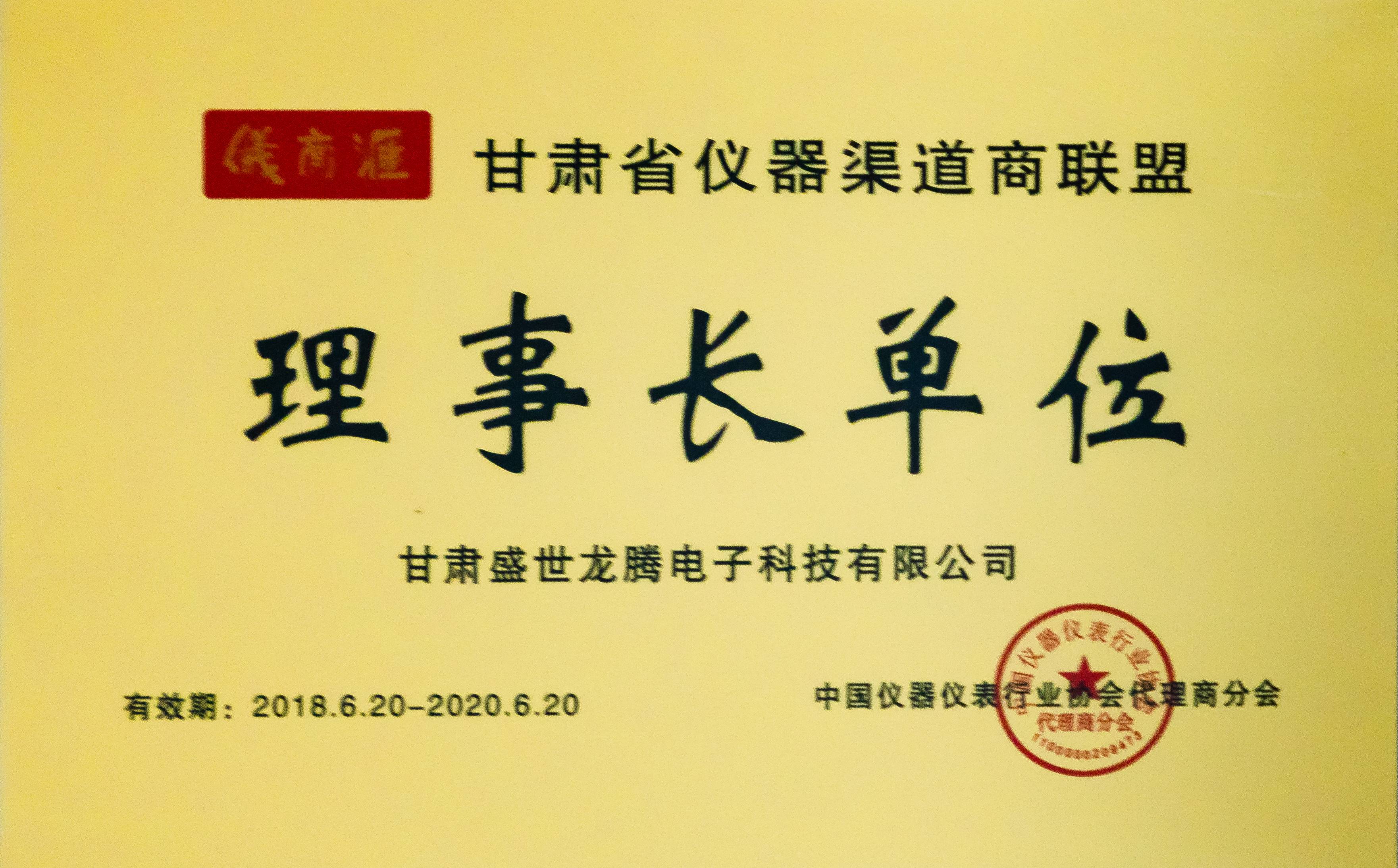 领航国际 9ee0e