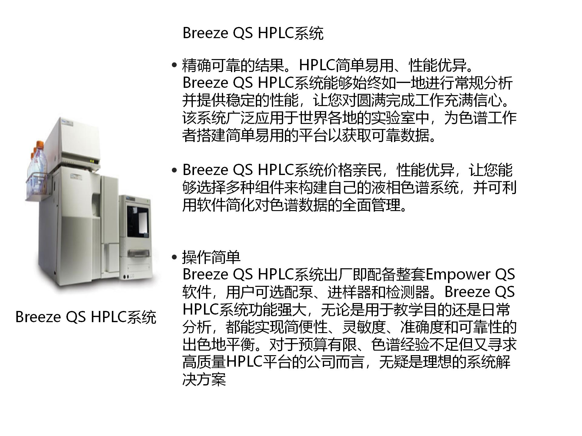 领航国际官方网站图片