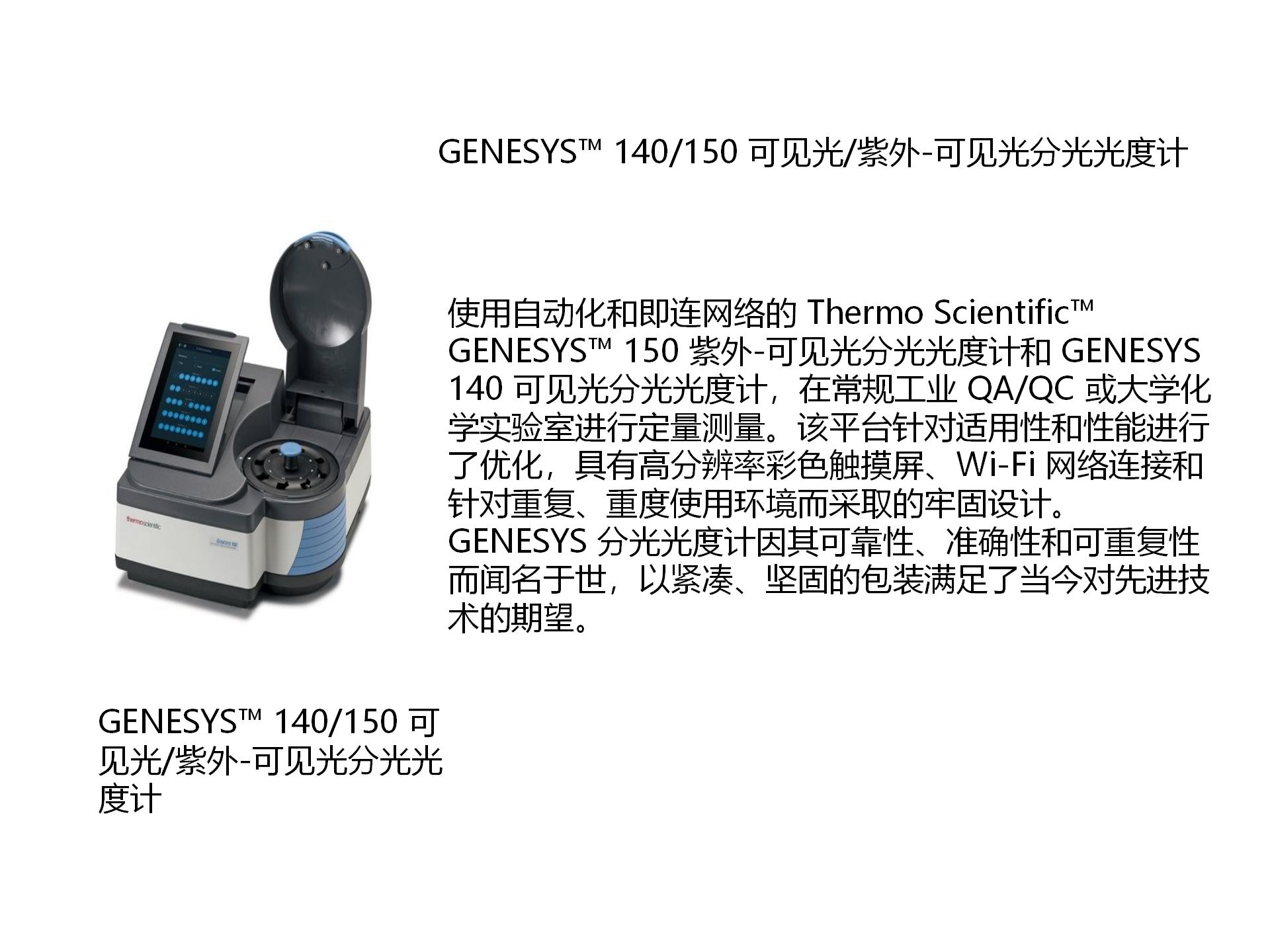 领航国际官方网站图片